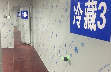小蓝工业园冷链仓储物流 医疗器械专业仓储租赁的优选之地